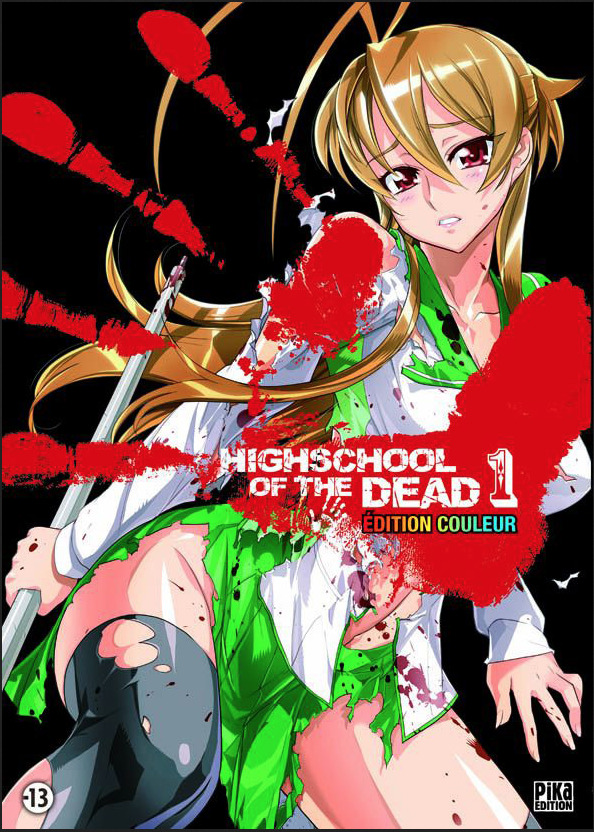 manga High School Of The Dead tome 1 edition Couleur Shoji S